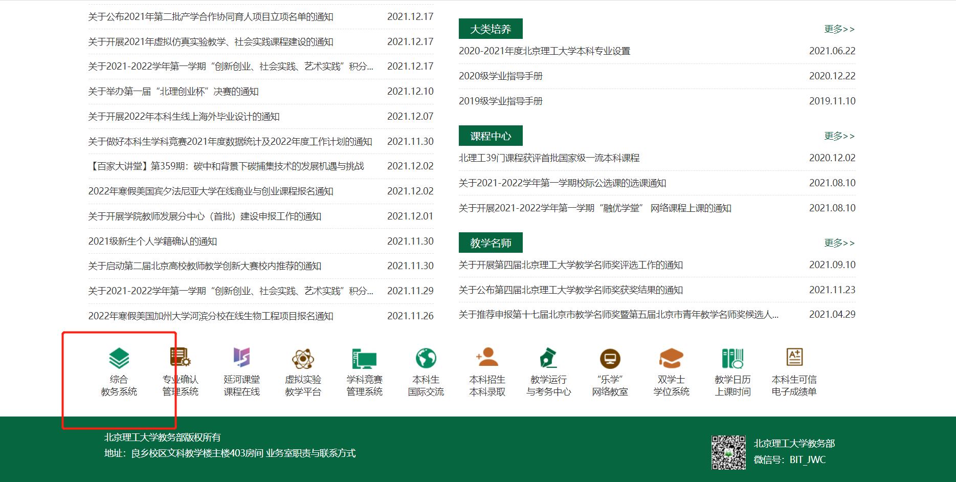 圖片1.png