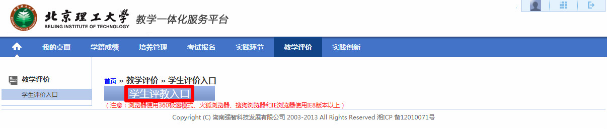 圖片4.jpg