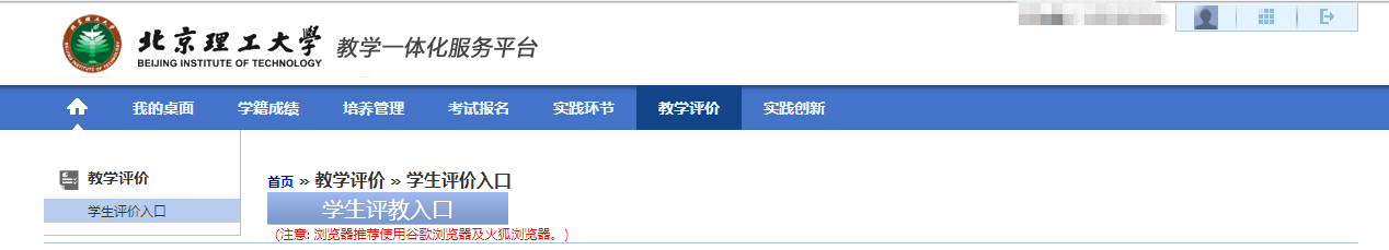 圖片4.png