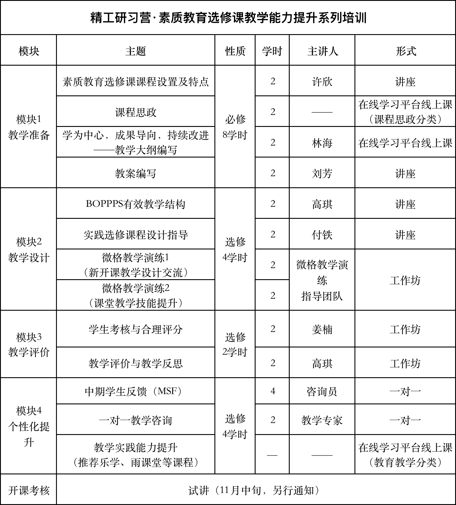 圖片1.png